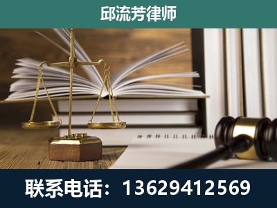 讷河-执业经验约8年