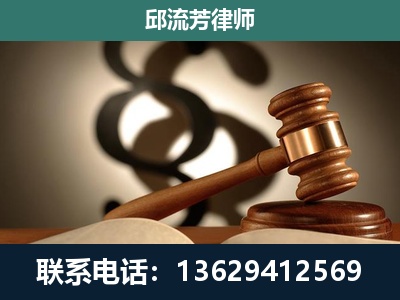 讷河-委托诉讼代理人