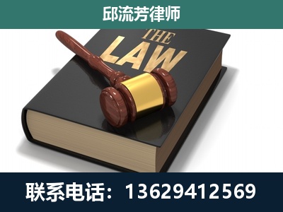 讷河-涵盖多种复杂案件