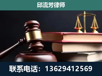 讷河-离婚类案件