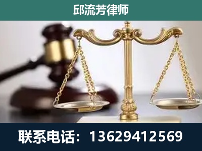 讷河-刑事案件