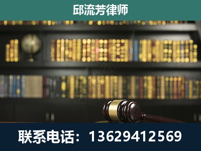 讷河-经济类案件