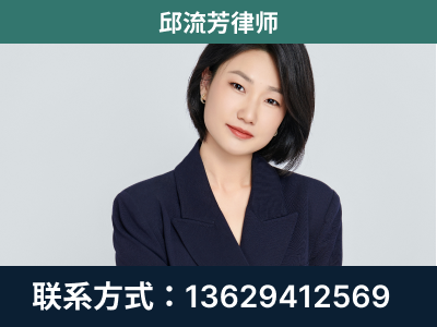 讷河-企业展示图